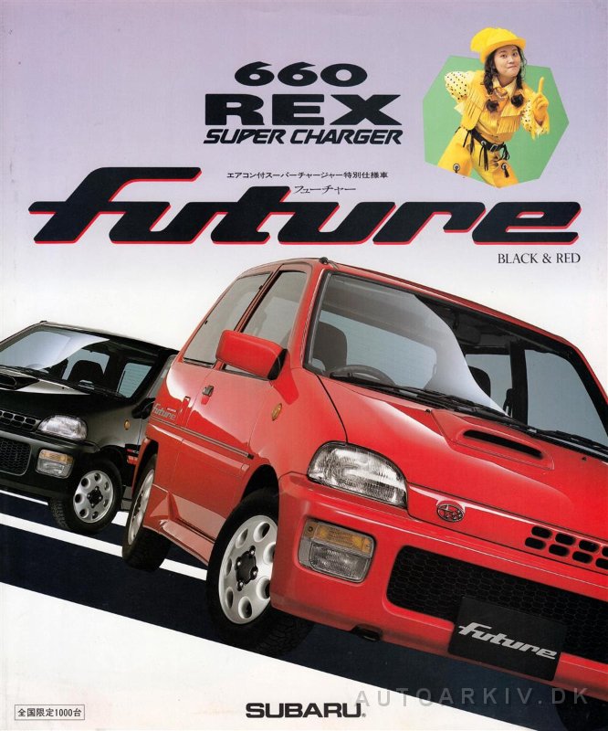 1990 9 Subaru Rex 660 Future Jp F4 Xl