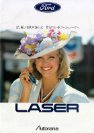 ford laser 1985 jp cat xl