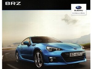 BRZ