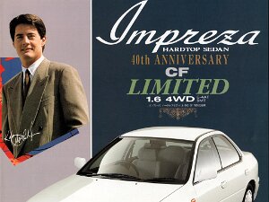 IMPREZA