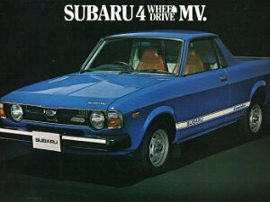 PICK-UP