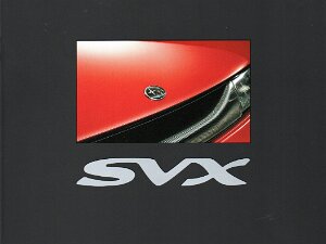 SVX