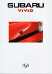 VIVIO