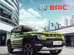 BAIC BJ