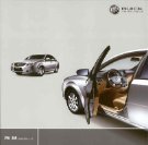 buick excelle 2009 cn