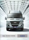 IVECO DAILY 2011 cn cat