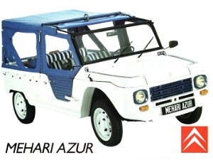 MEHARI