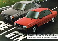 RENAULT 9