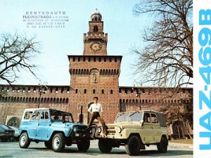 UAZ