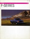 1992 FORD F-series (LTA)