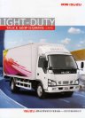 isuzu truck 600p 2017 cn sheet (kc)