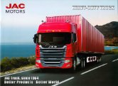 jac truck K gallop tractor 2016 en cat (kc)