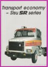 1982 Sisu SR (KEW)