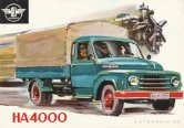 1958 Hanomag HA4000 (KEW)