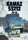 1980 Kamaz 53212 6x4 (LTA)