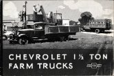 1932 Chevrolet 1.5 ton (KEW)