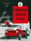 1962 Studebaker Transtar USA (kew)