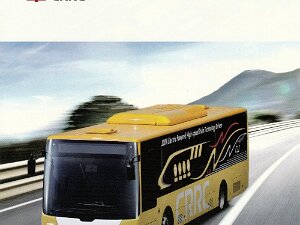 CRRC