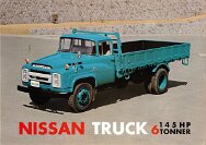 NISSAN DIESEL