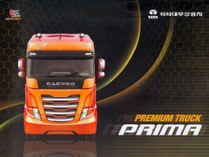 DAEWOO