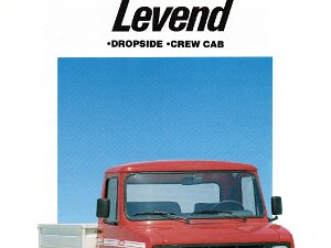 LEVEND