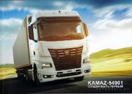 KAMAZ